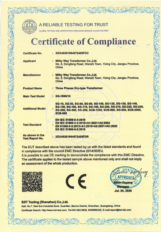 Three phase CE-EMC